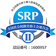 SRP II
